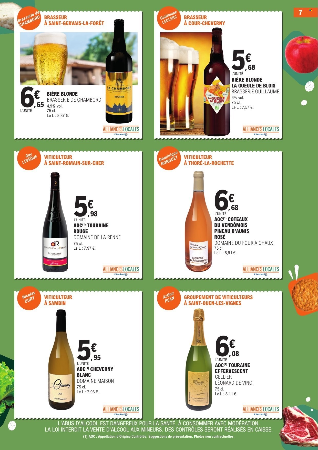 Catalogue E.Leclerc - 07.07.2026 - 18.07.2026. Page 7