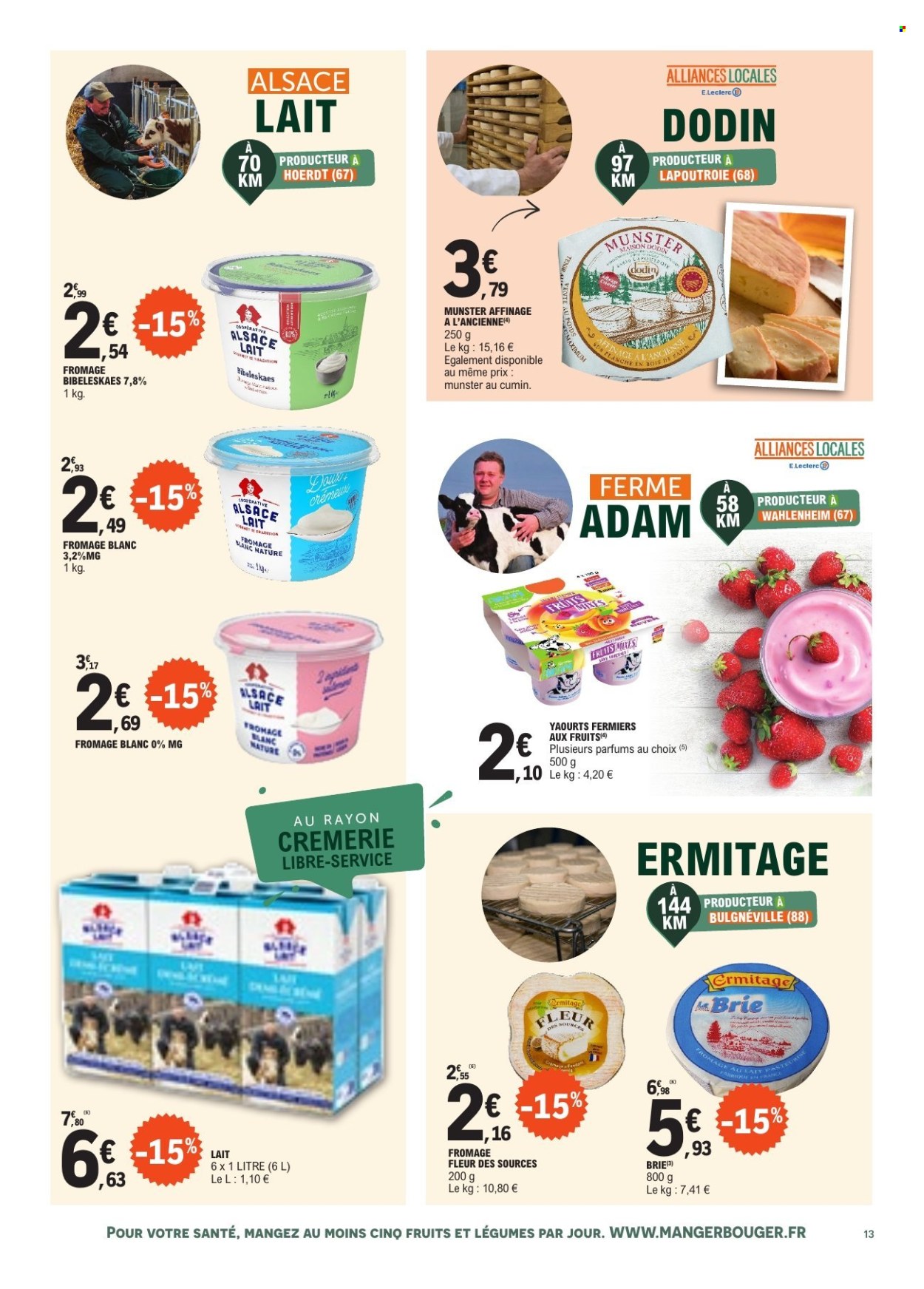 Catalogue E.Leclerc - 07.07.2026 - 18.07.2026. Page 13