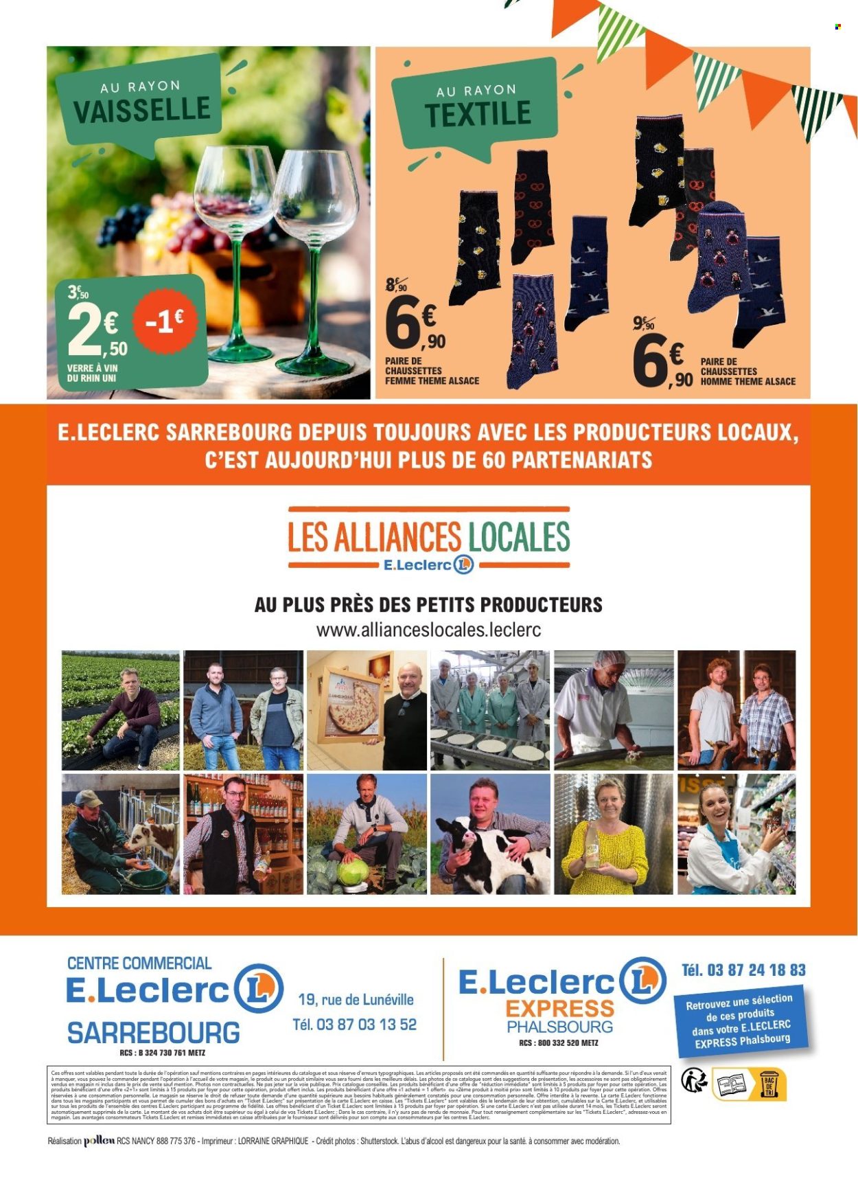Catalogue E.Leclerc - 07.07.2026 - 18.07.2026. Page 24