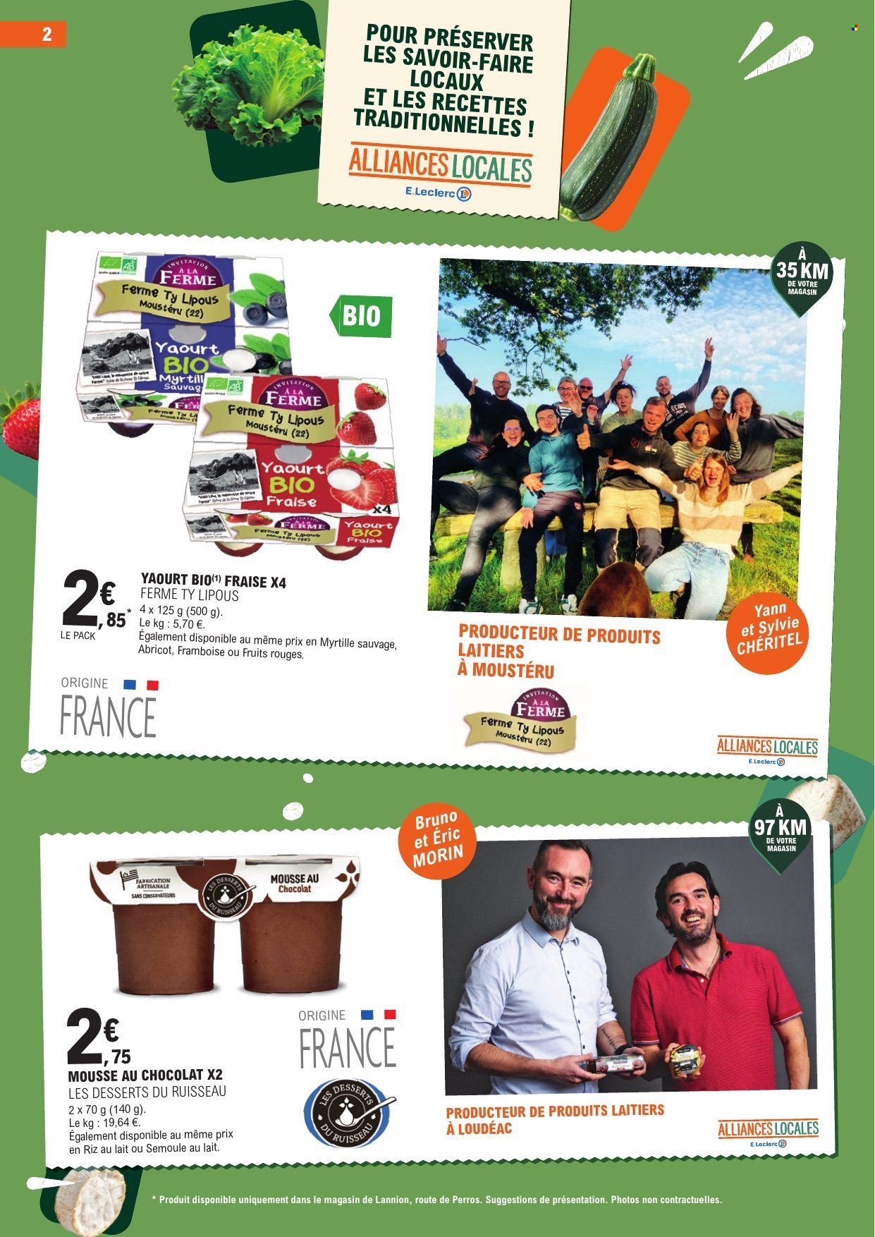 Catalogue E.Leclerc - 07.07.2026 - 18.07.2026. Page 2