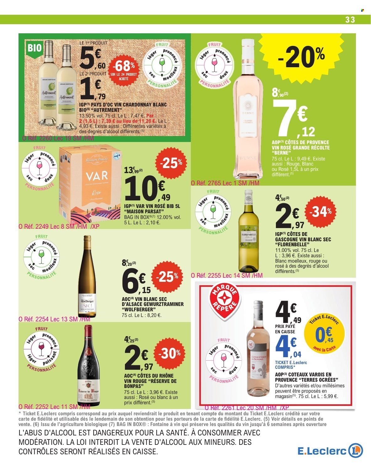Catalogue E.Leclerc - 07.07.2026 - 18.07.2026. Page 31