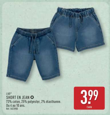 SHORT EN JEAN