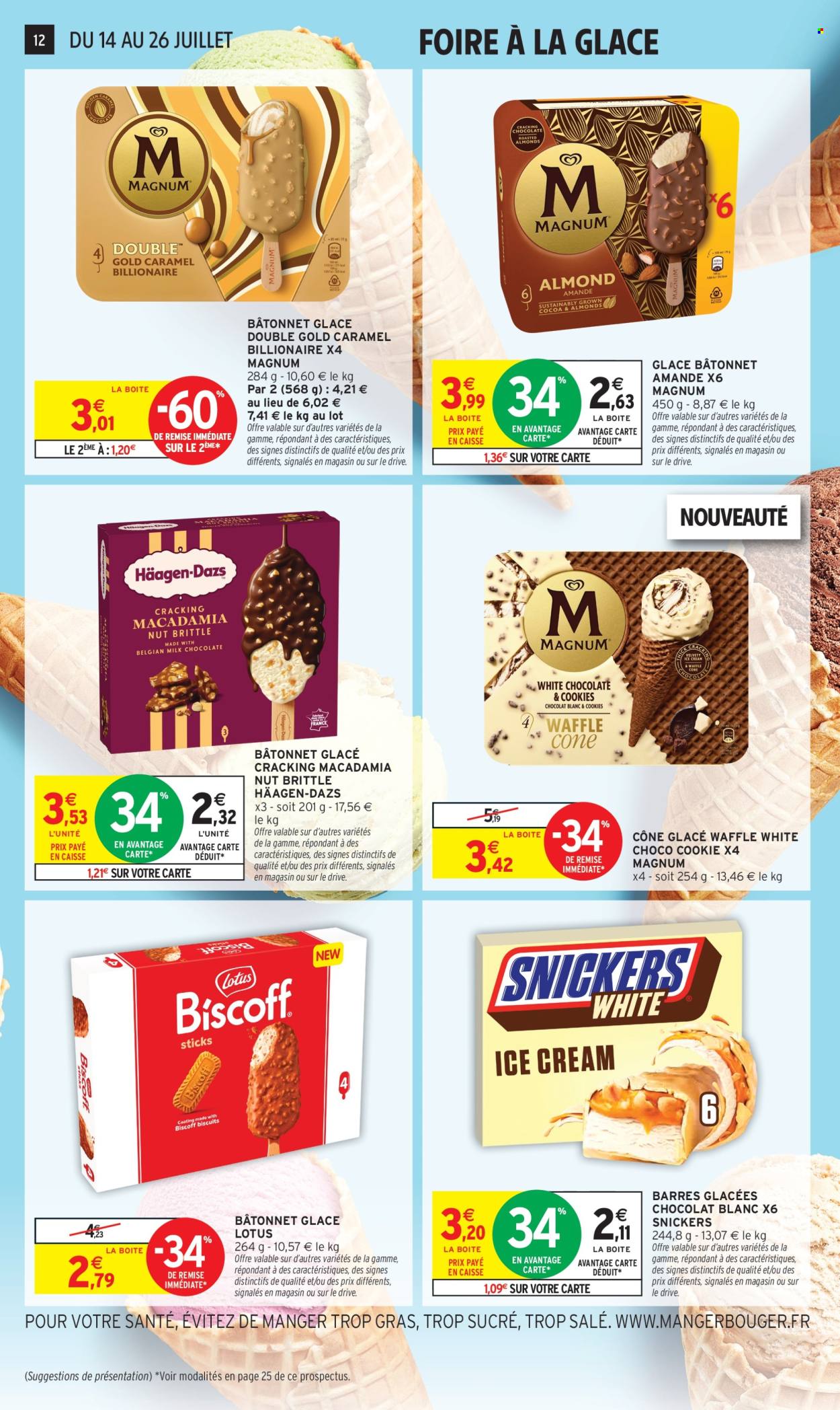 Catalogue Intermarché Hyper - 14.07.2026 - 26.07.2026. Page 12