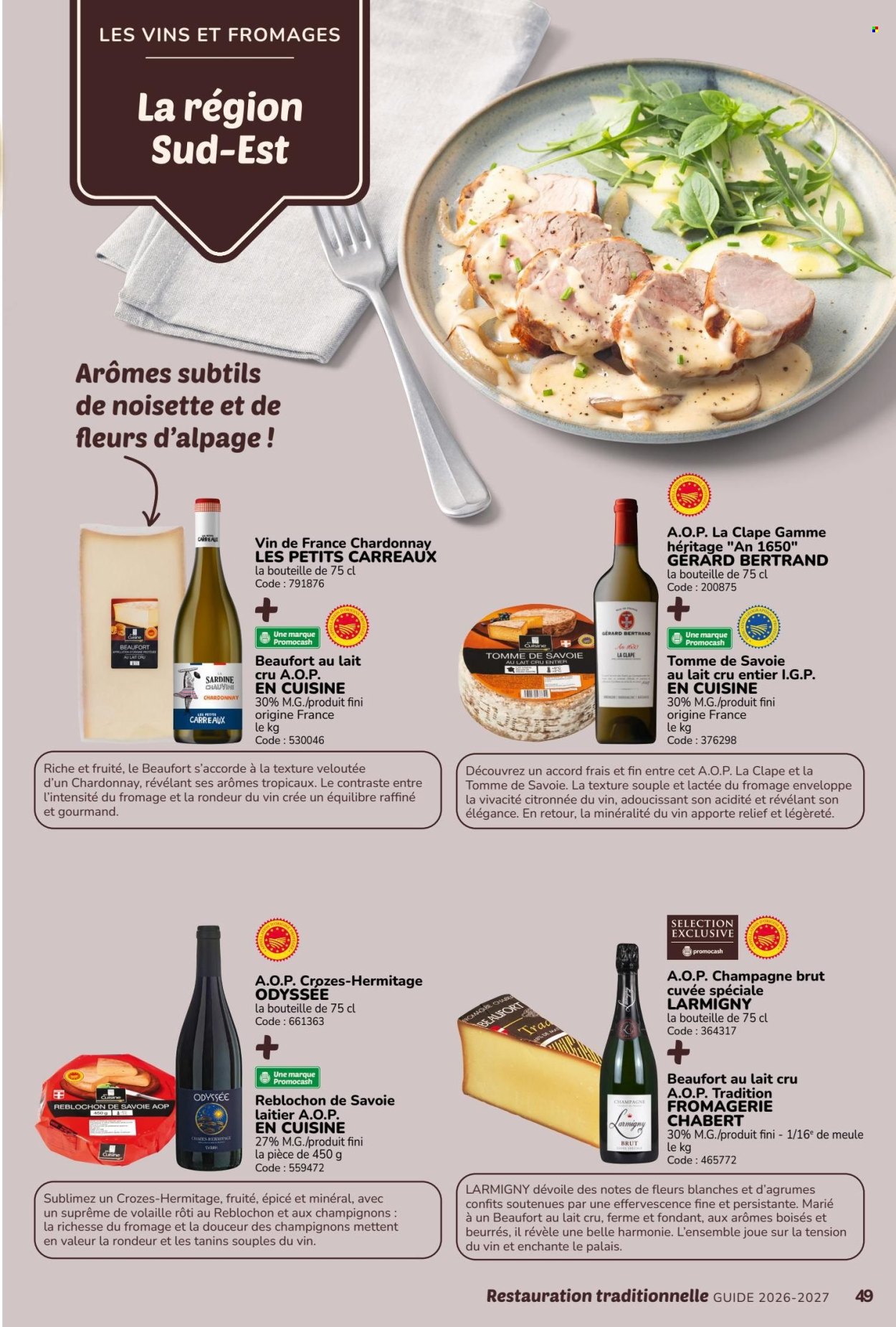 Catalogue Promocash. Page 48