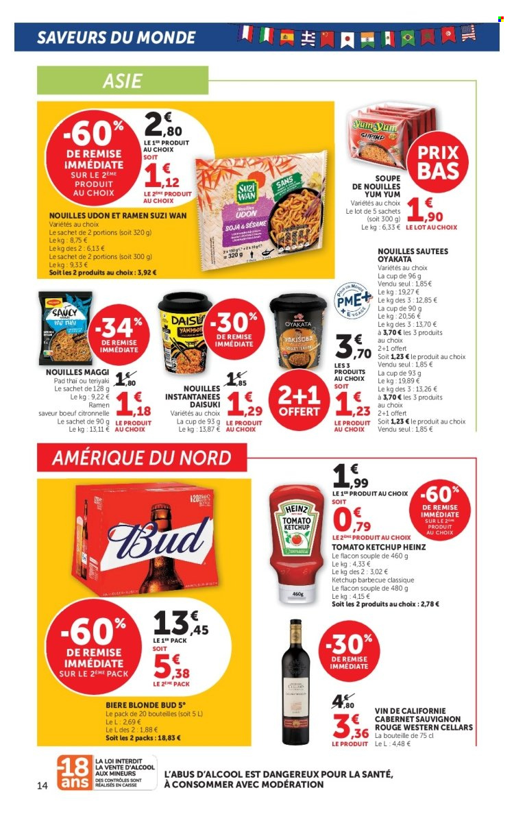 Catalogue SUPER U - 15.07.2026 - 26.07.2026. Page 14