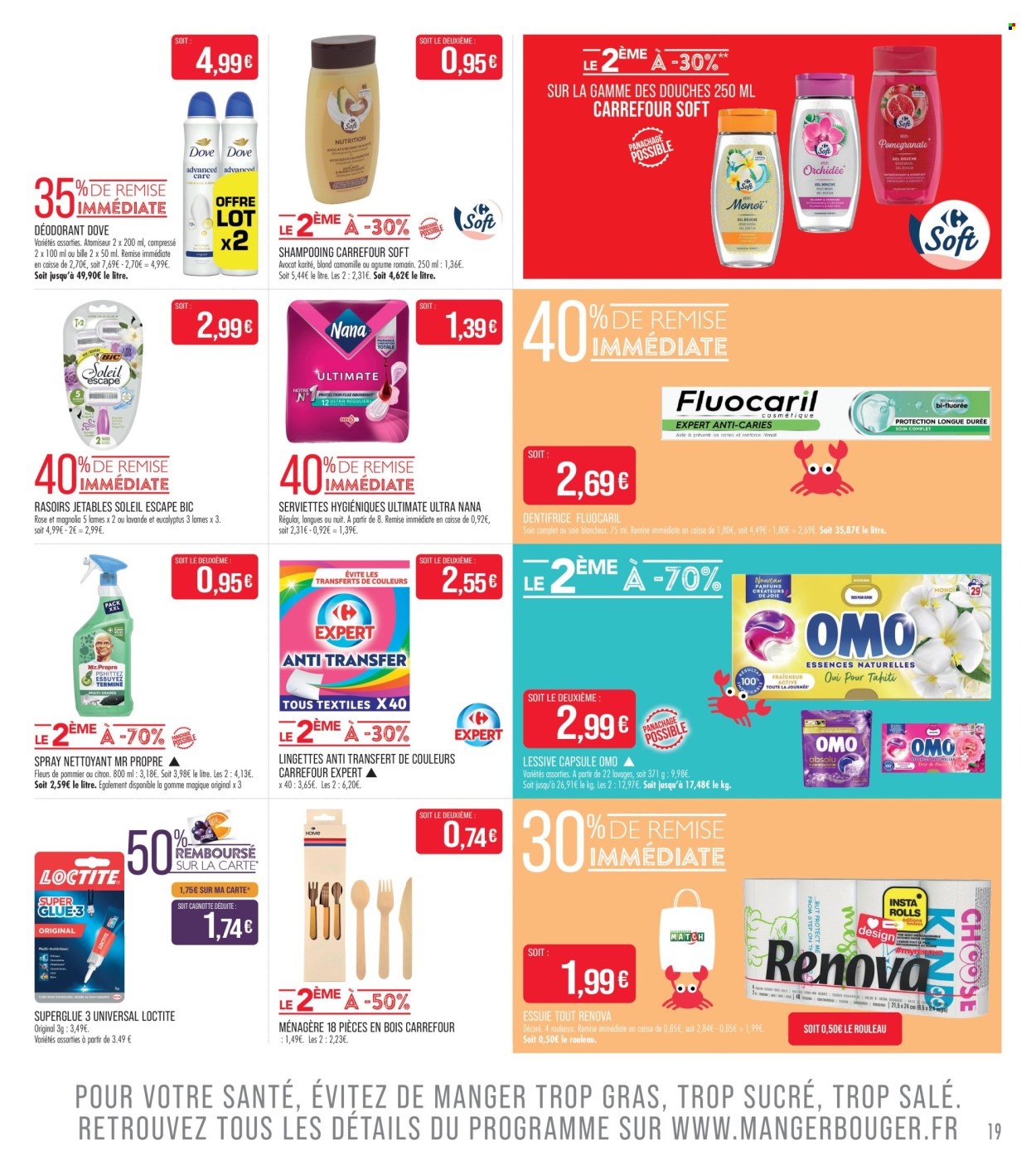 Catalogue Supermarché Match - 14.07.2026 - 26.07.2026. Page 19