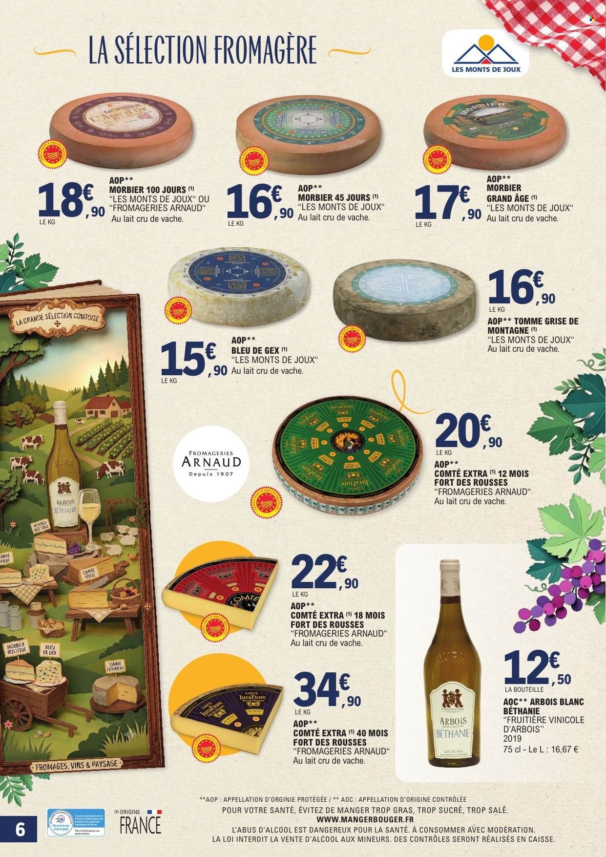 Catalogue E.Leclerc - 13.07.2026 - 18.07.2026. Page 6