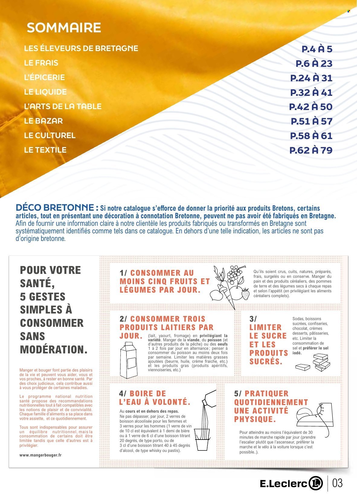Catalogue E.Leclerc - 13.07.2026 - 25.07.2026. Page 3