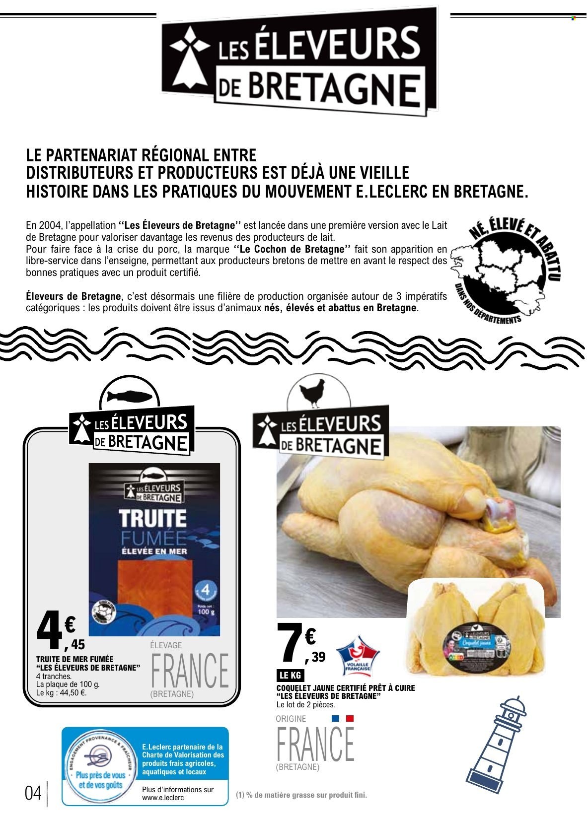 Catalogue E.Leclerc - 13.07.2026 - 25.07.2026. Page 4