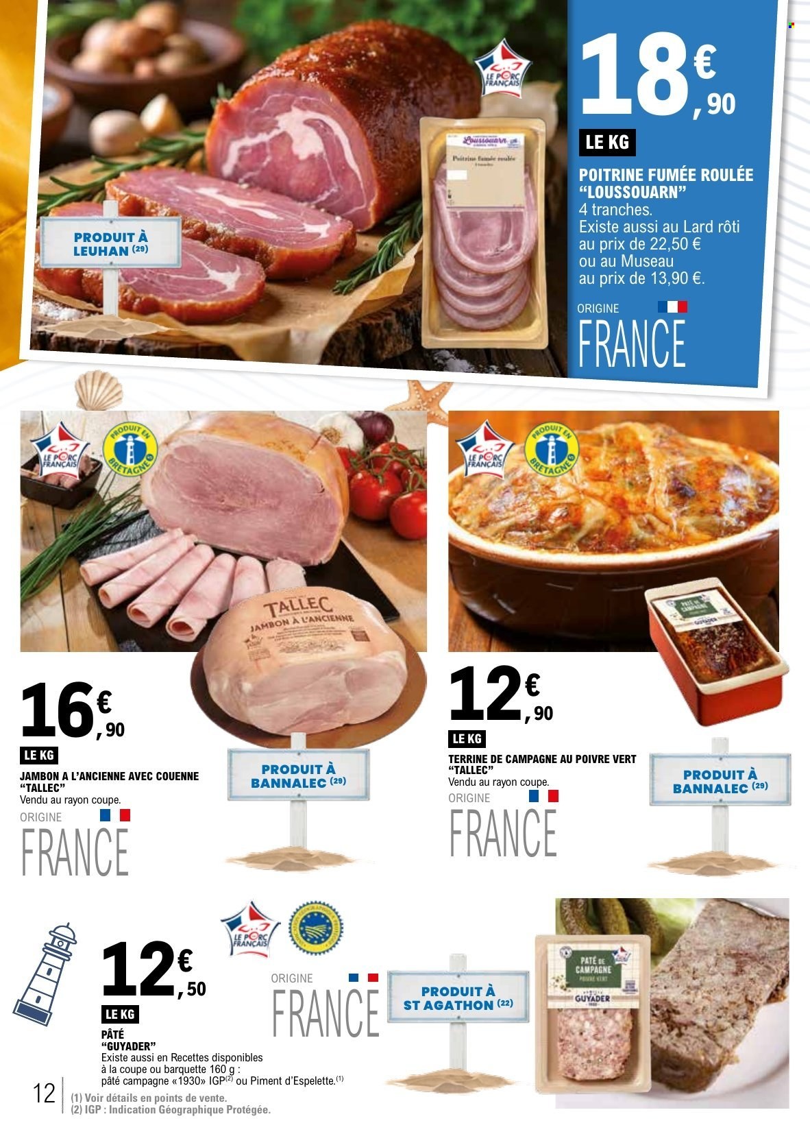 Catalogue E.Leclerc - 13.07.2026 - 25.07.2026. Page 12