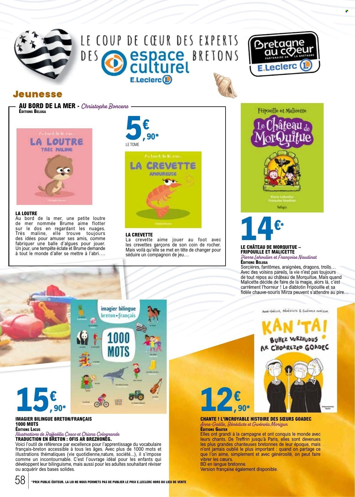 Catalogue E.Leclerc - 13.07.2026 - 25.07.2026. Page 58