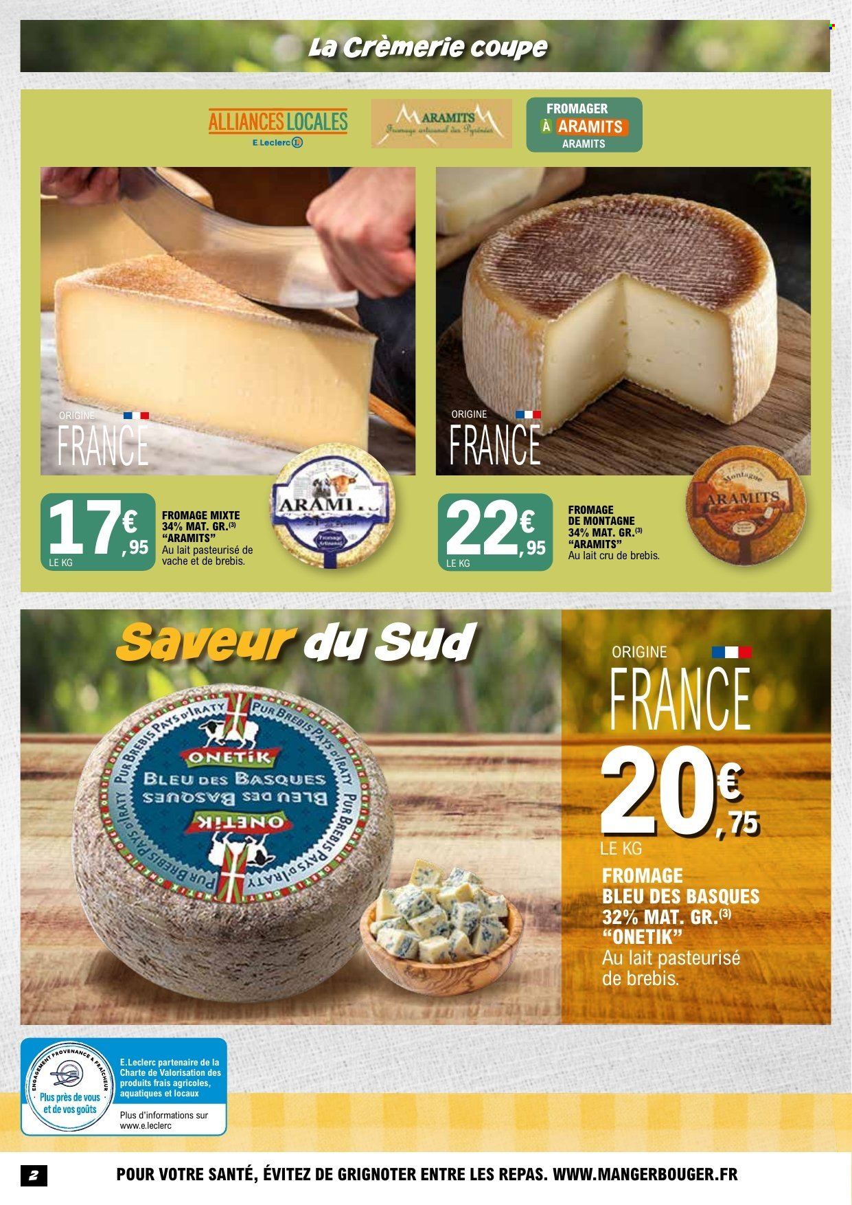 Catalogue E.Leclerc - 14.07.2026 - 25.07.2026. Page 2