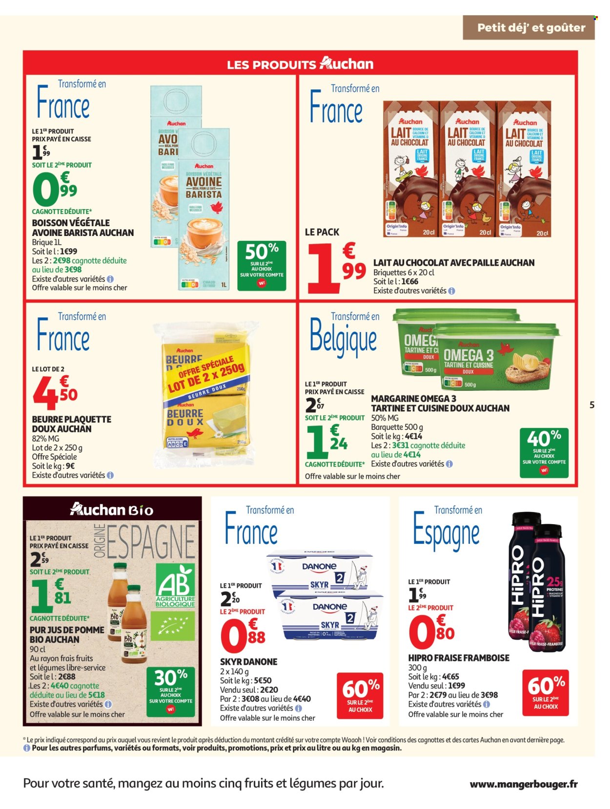 Catalogue Auchan - 15.07.2026 - 26.07.2026. Page 5