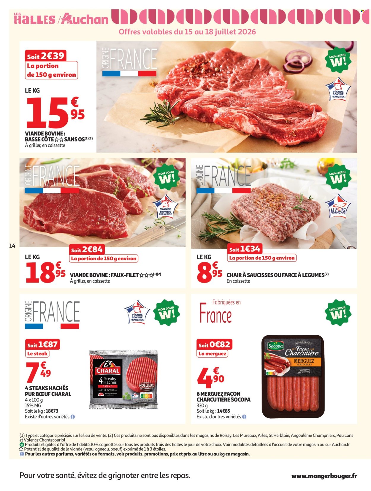 Catalogue Auchan - 15.07.2026 - 26.07.2026. Page 14