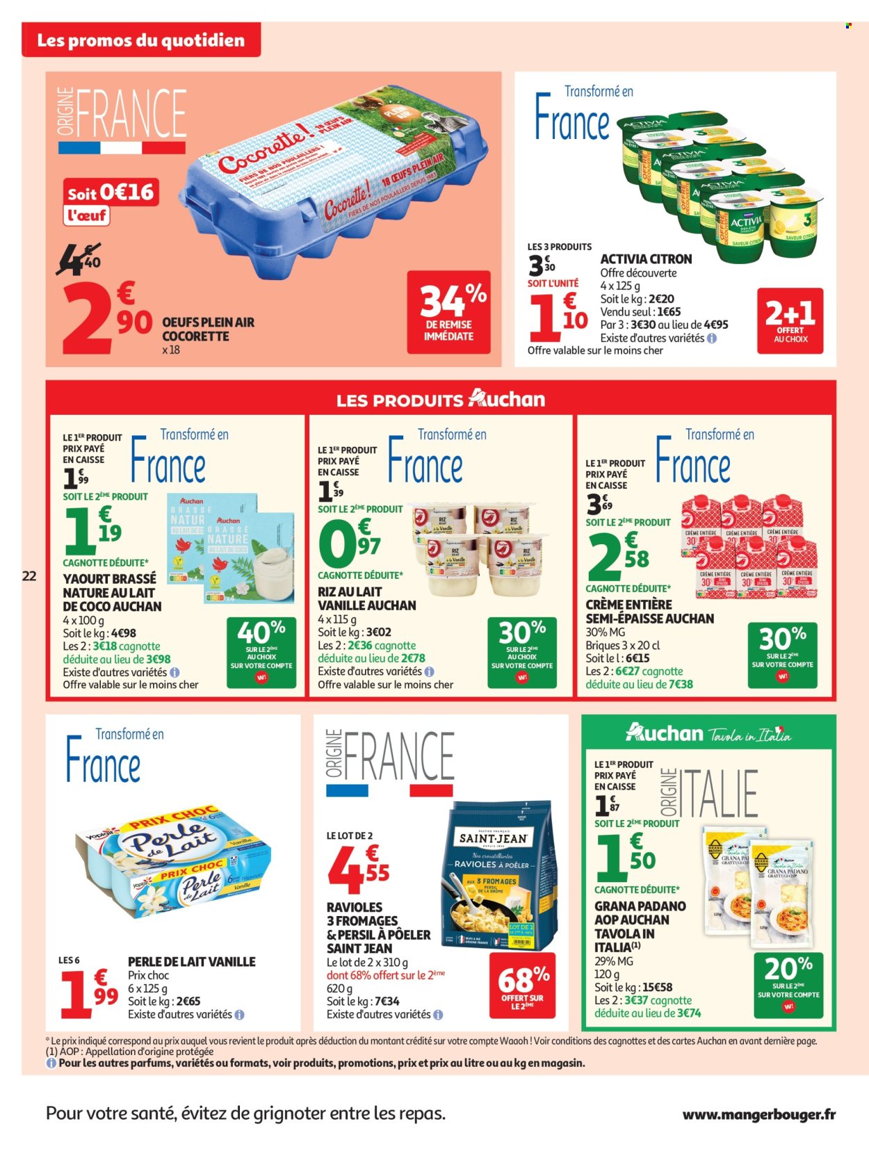 Catalogue Auchan - 15.07.2026 - 26.07.2026. Page 22