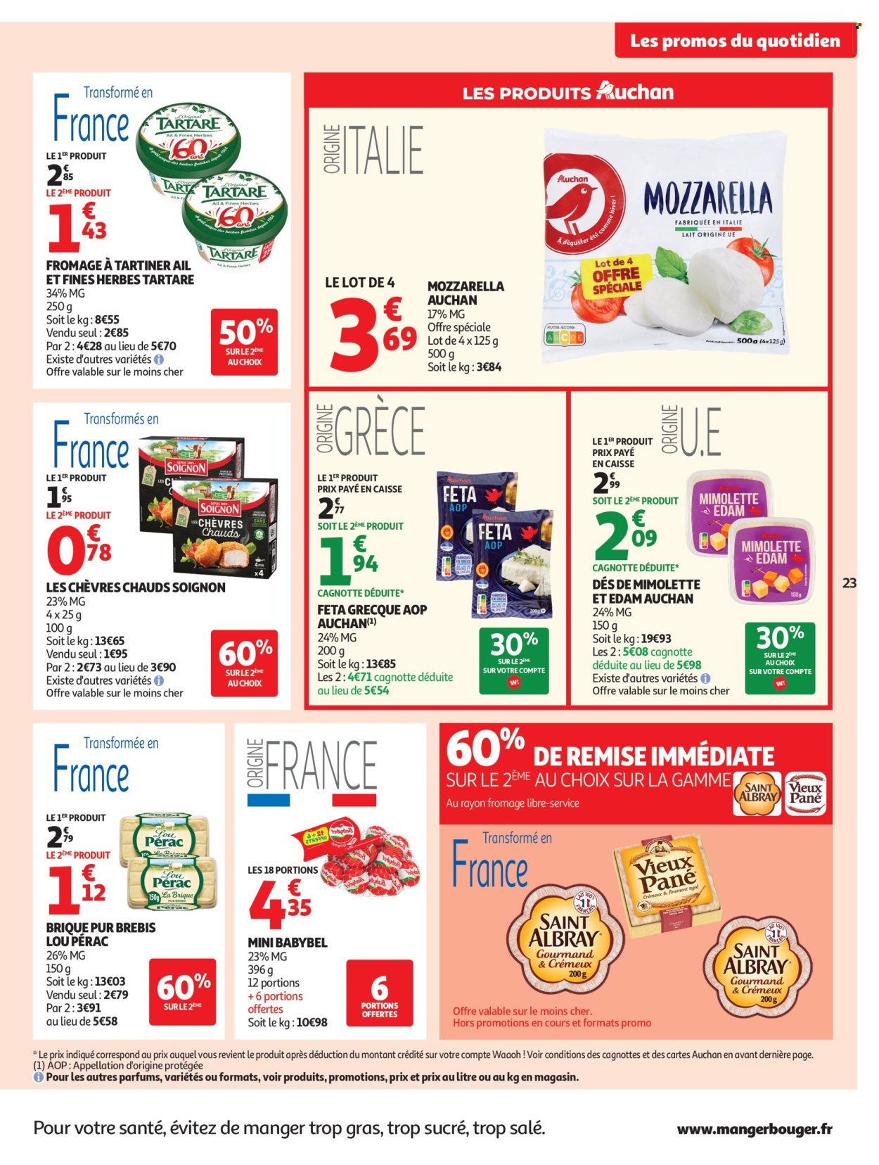 Catalogue Auchan - 15.07.2026 - 26.07.2026. Page 23