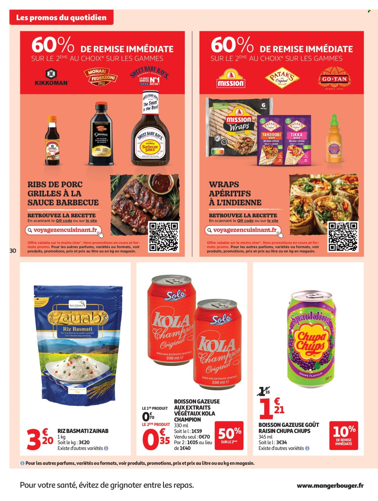 Catalogue Auchan - 15.07.2026 - 26.07.2026. Page 30