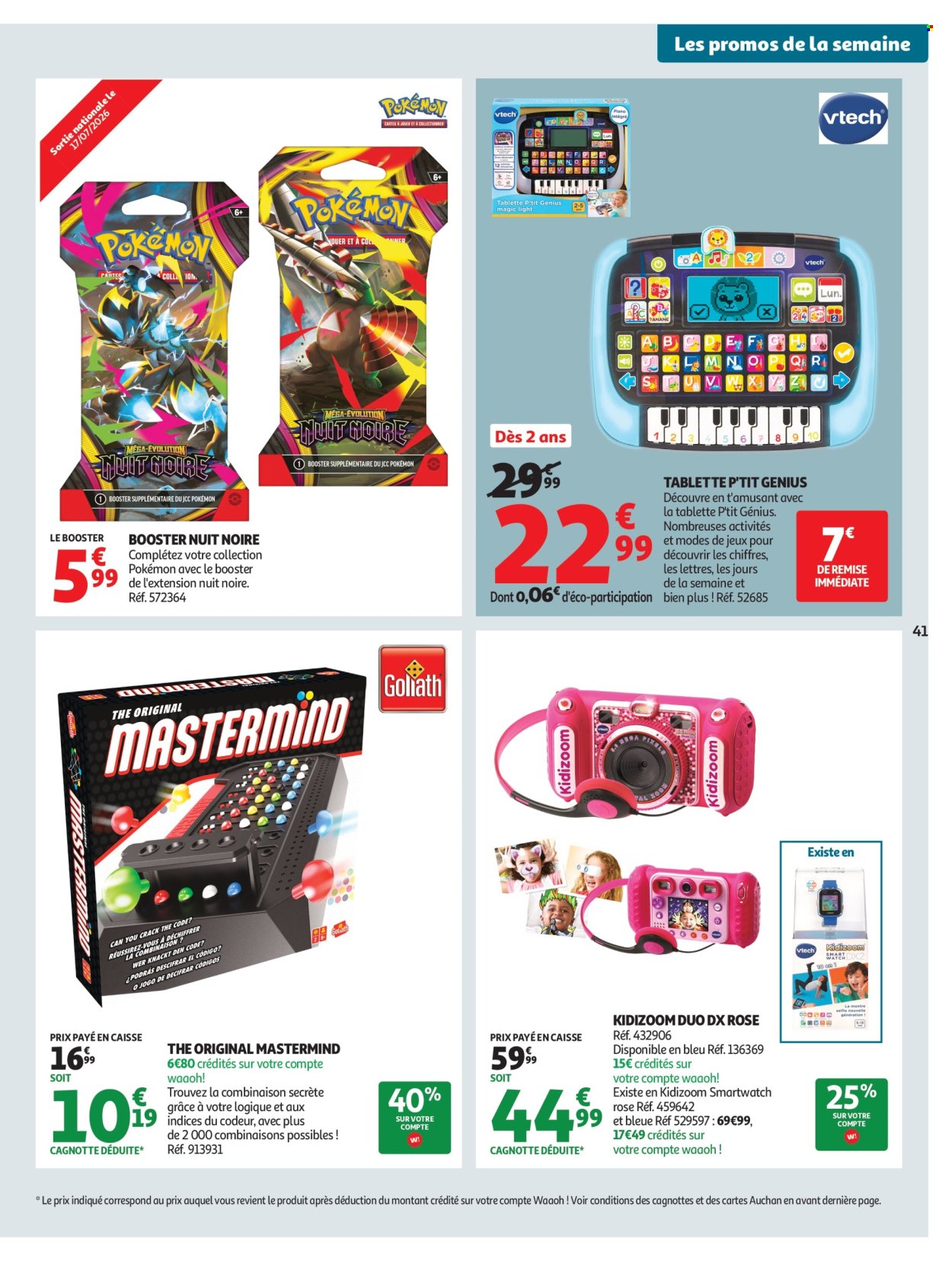 Catalogue Auchan - 15.07.2026 - 26.07.2026. Page 41