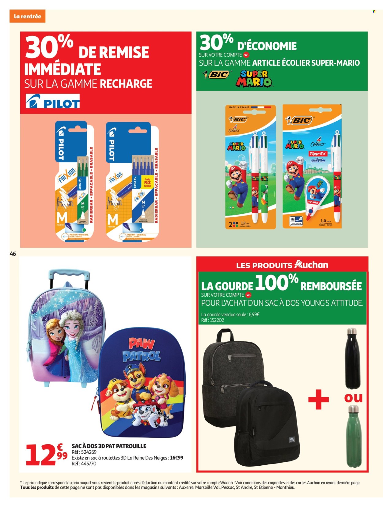 Catalogue Auchan - 15.07.2026 - 26.07.2026. Page 48