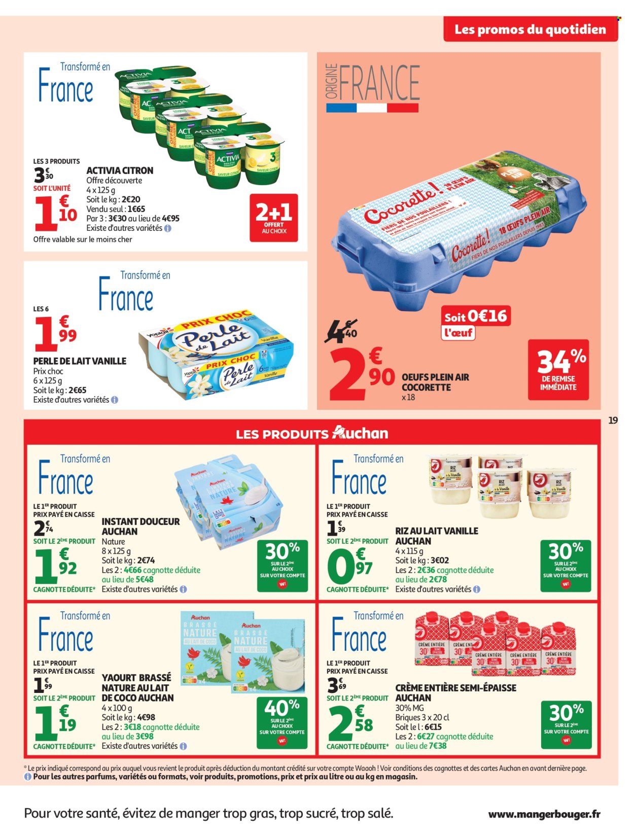 Catalogue Auchan - 15.07.2026 - 25.07.2026. Page 19