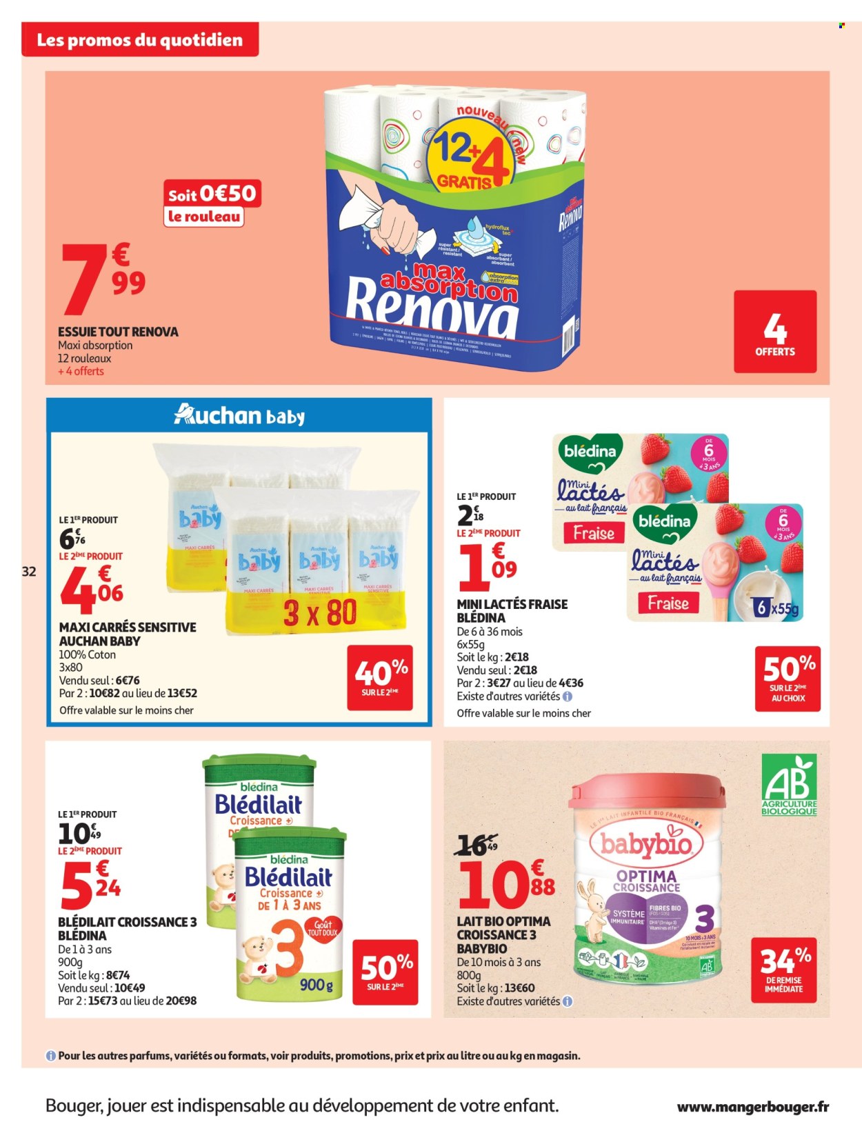 Catalogue Auchan - 15.07.2026 - 25.07.2026. Page 32
