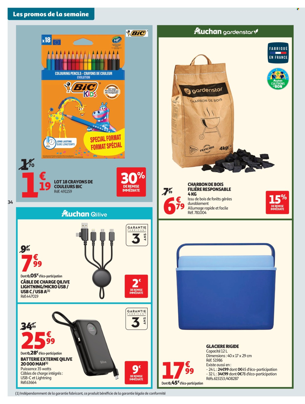Catalogue Auchan - 15.07.2026 - 25.07.2026. Page 34