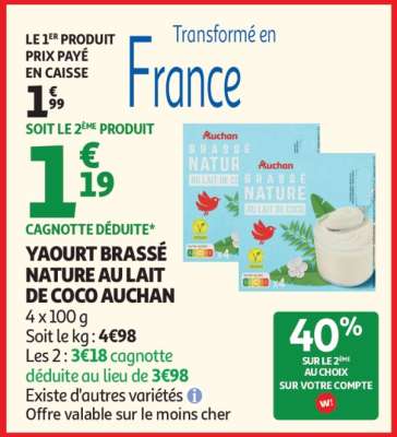 YAOURT BRASSÉ NATURE AU LAIT DE COCO AUCHAN