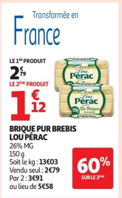 BRIQUE PUR BREBIS LOU PÉRAC
