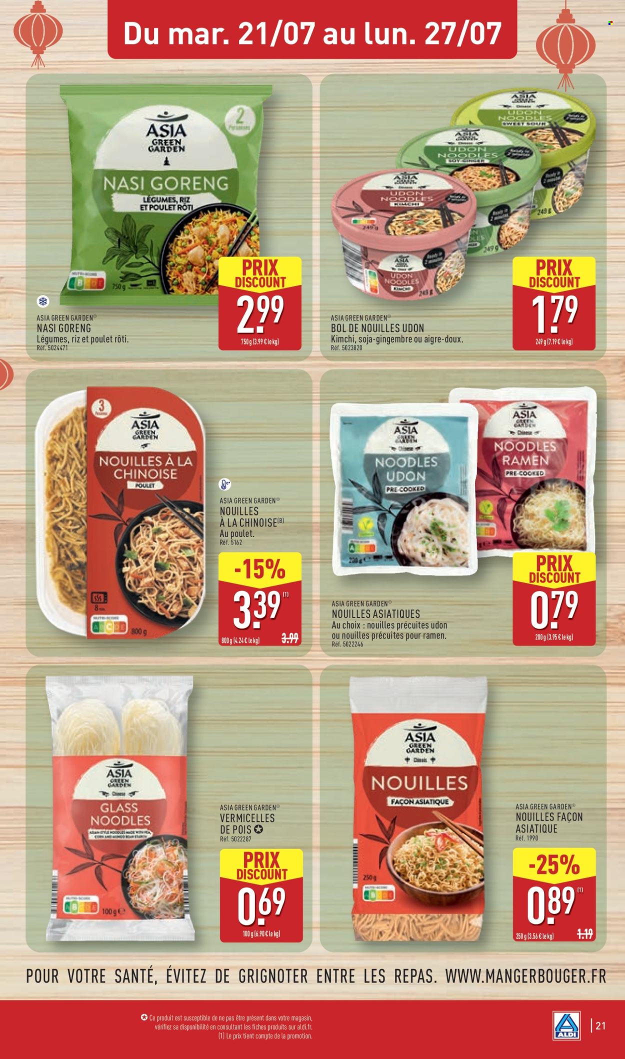 Catalogue ALDI - 21.07.2026 - 27.07.2026. Page 23