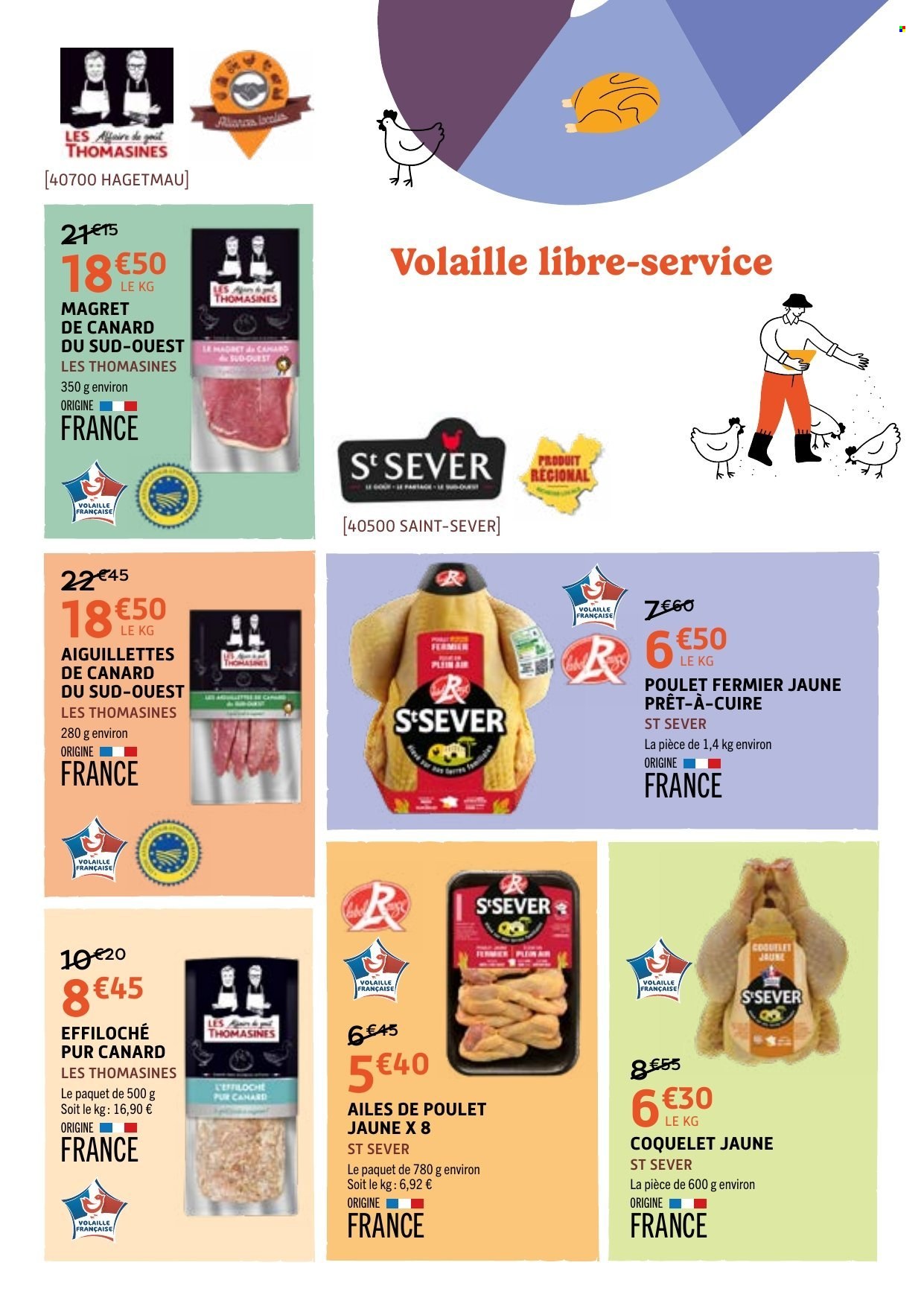Catalogue E.Leclerc - 20.07.2026 - 08.08.2026. Page 22