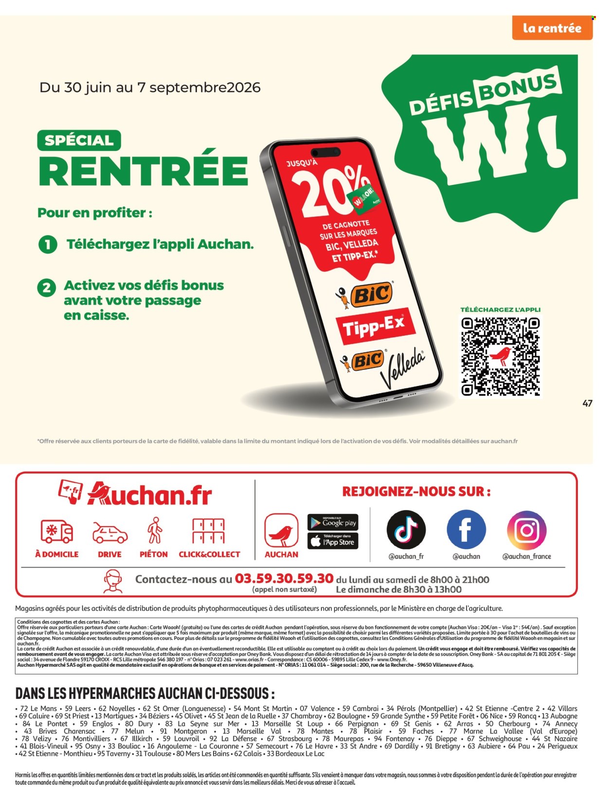Catalogue Auchan - 21.07.2026 - 02.08.2026. Page 47