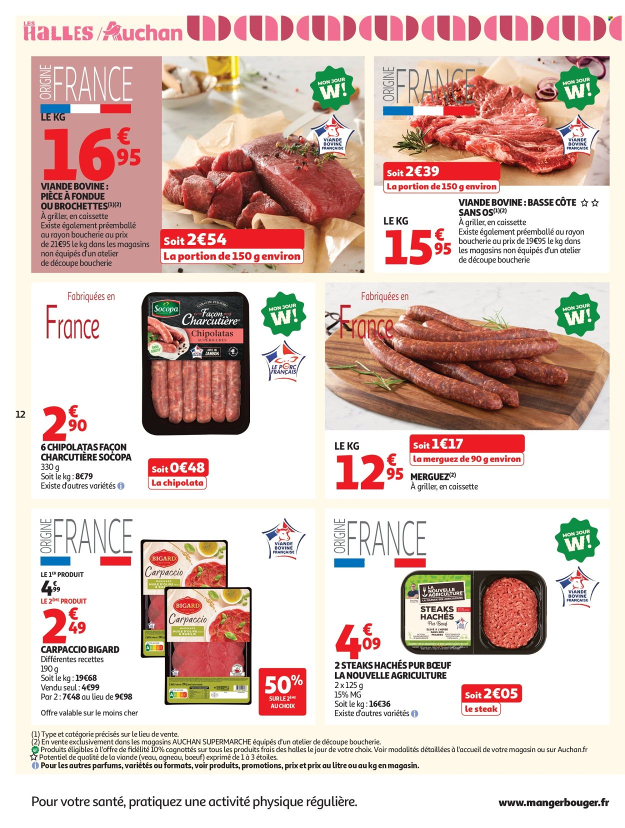 Catalogue Auchan - 21.07.2026 - 01.08.2026. Page 12