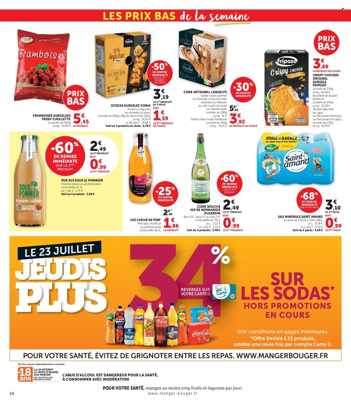 Catalogue HYPER U - 21.07.2026 - 26.07.2026. Page 14