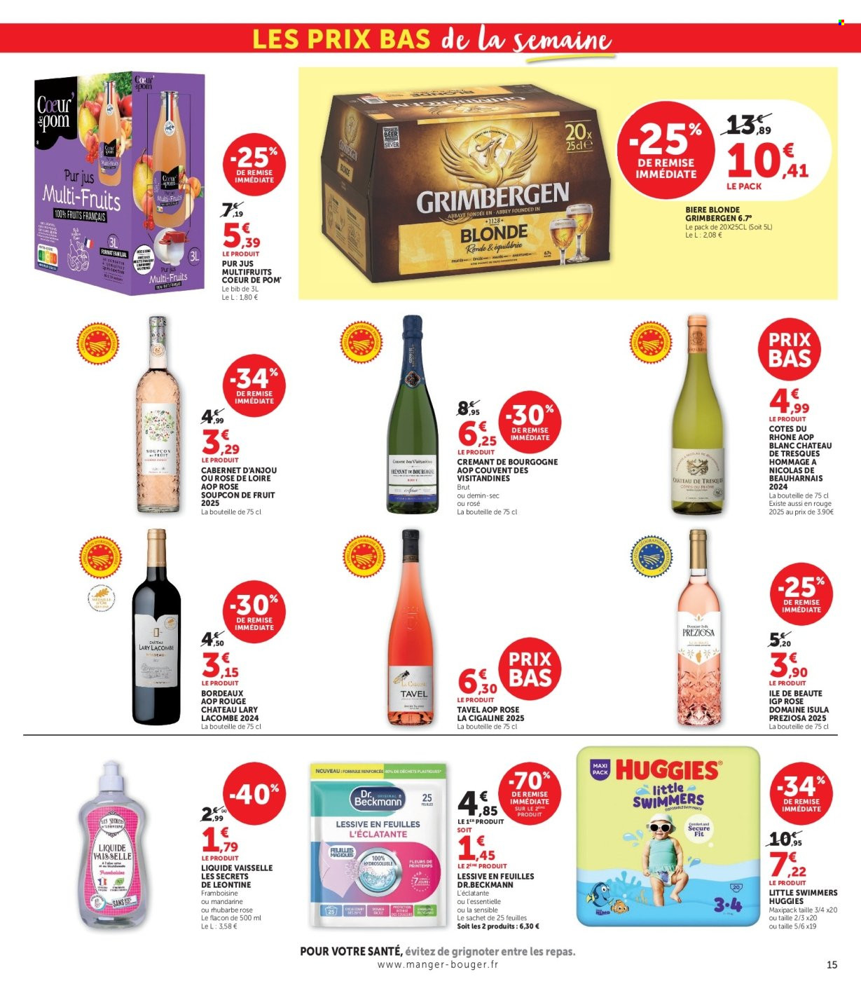 Catalogue HYPER U - 21.07.2026 - 26.07.2026. Page 15