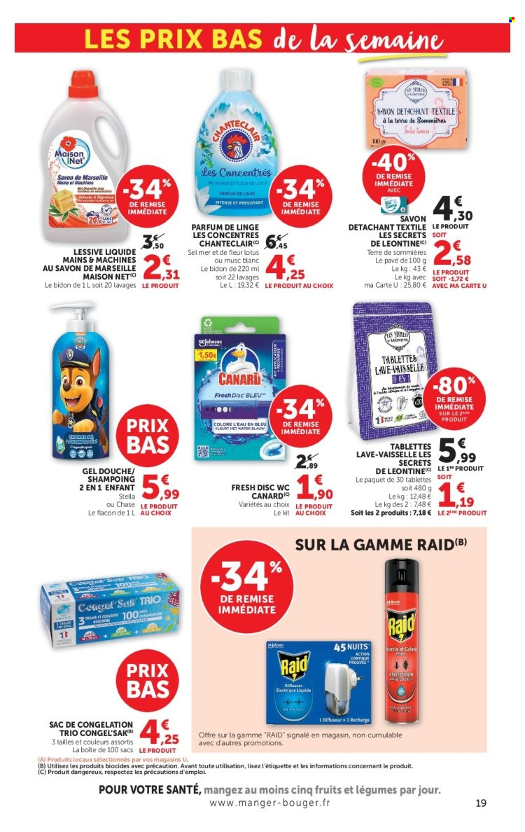 Catalogue Magasins U - 21.07.2026 - 26.07.2026. Page 19