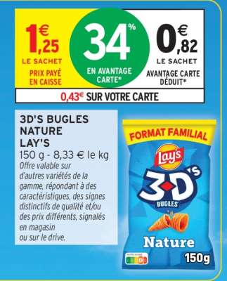 3D's Bugles Nature Lay's