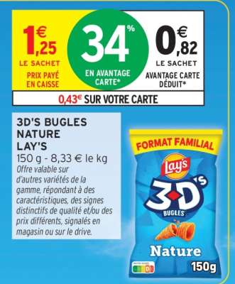 3D's Bugles Nature Lay's