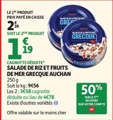 SALADE DE RIZ ET FRUITS DE MER GRECQUE AUCHAN