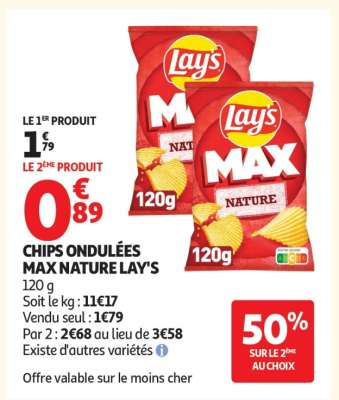 CHIPS ONDULÉES MAX NATURE LAY'S
