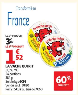 LA VACHE QUI RIT