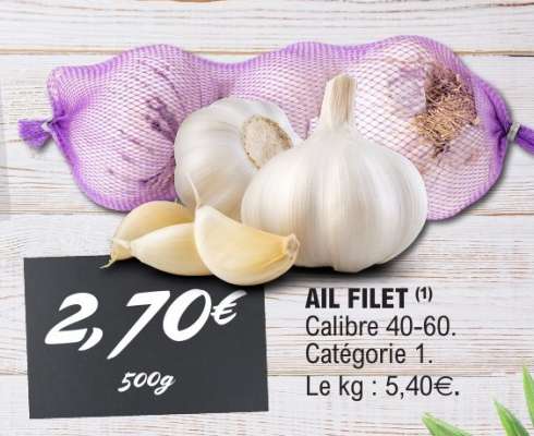 AIL FILET