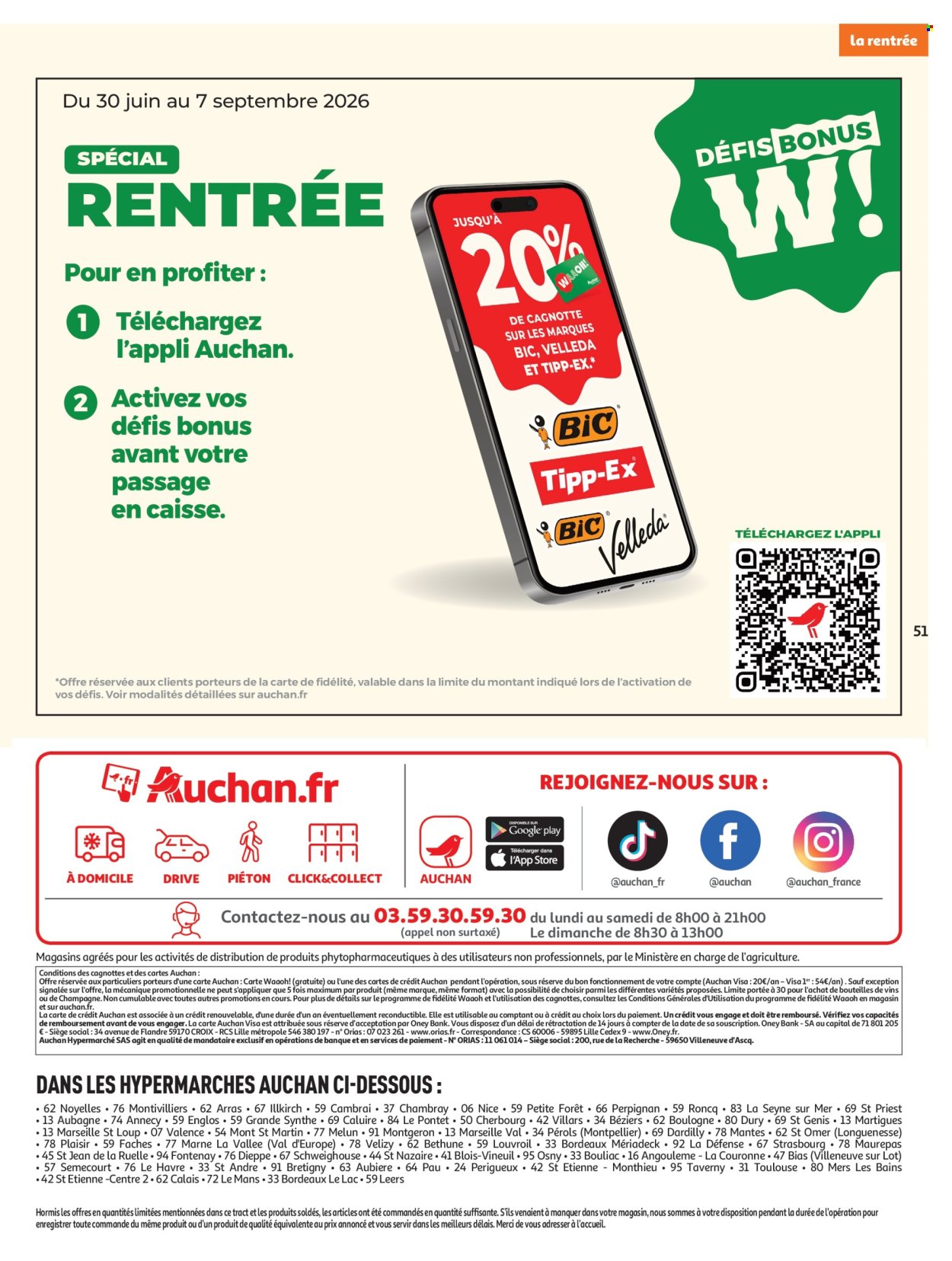 Catalogue Auchan - 28.07.2026 - 09.08.2026. Page 51