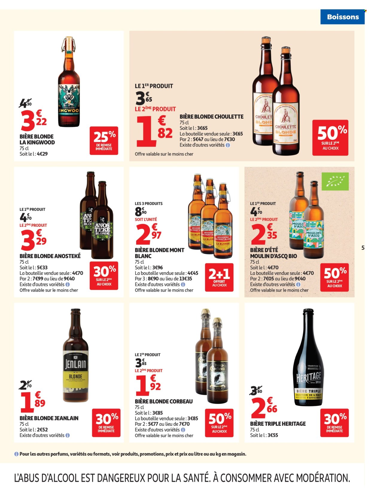Catalogue Auchan - 28.07.2026 - 08.08.2026. Page 5