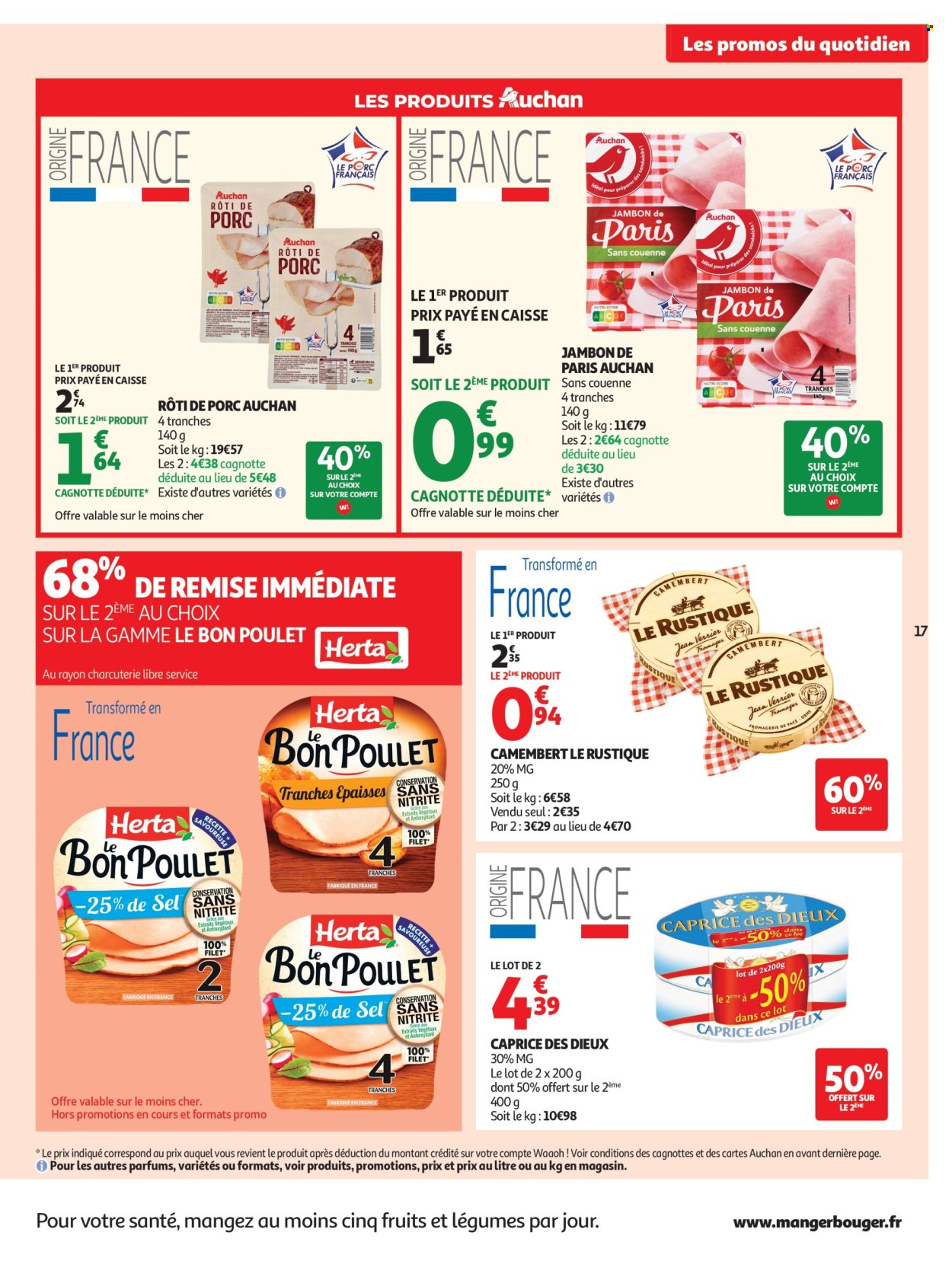 Catalogue Auchan - 28.07.2026 - 08.08.2026. Page 17