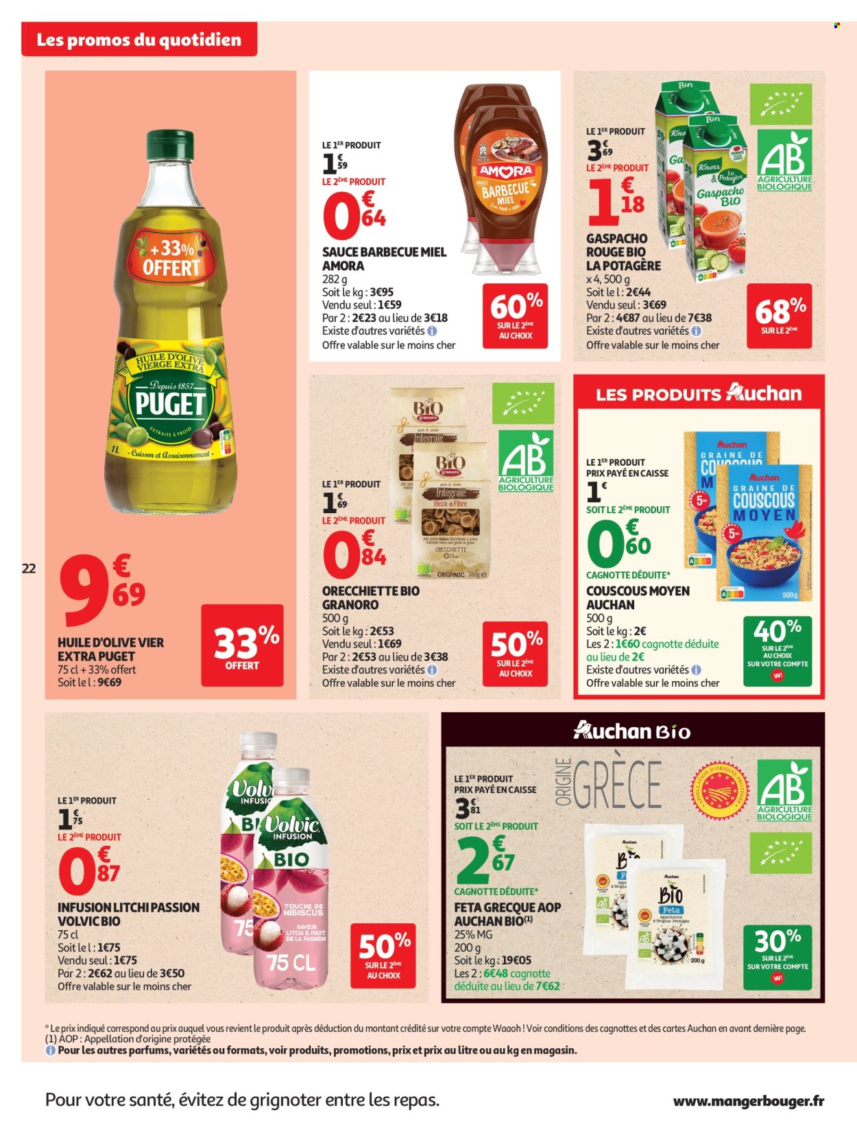 Catalogue Auchan - 28.07.2026 - 08.08.2026. Page 22