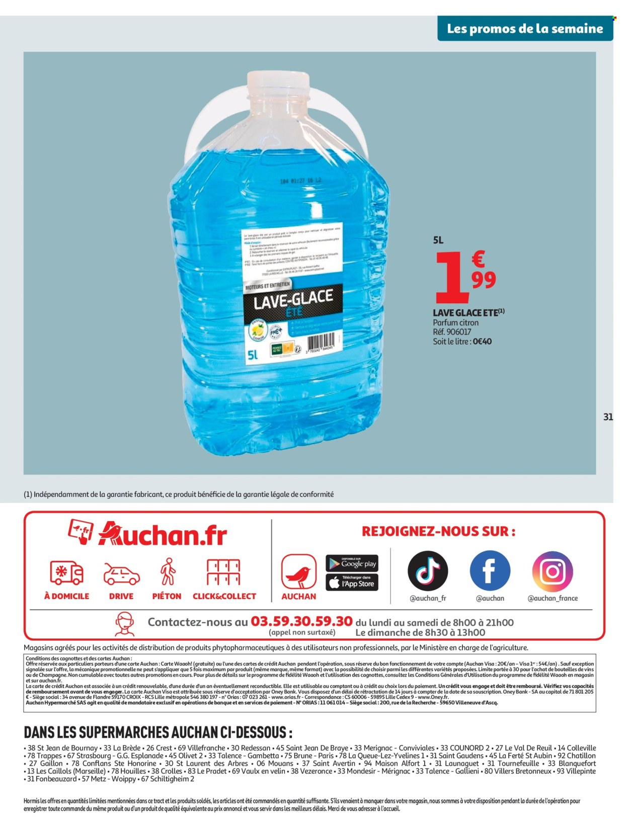 Catalogue Auchan - 28.07.2026 - 08.08.2026. Page 31