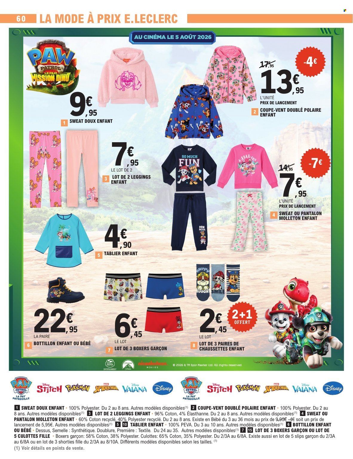 Catalogue E.Leclerc - 28.07.2026 - 29.08.2026. Page 60