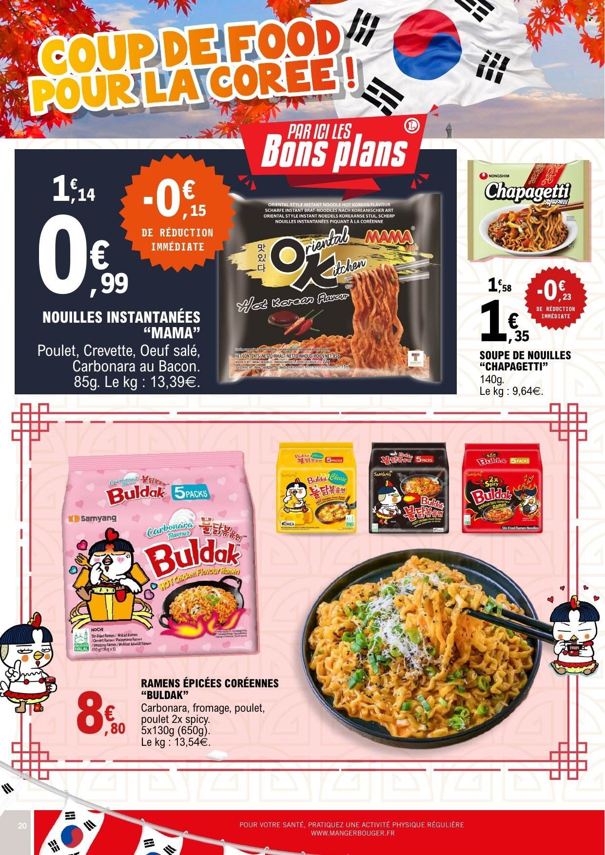 Catalogue E.Leclerc - 28.07.2026 - 09.08.2026. Page 20