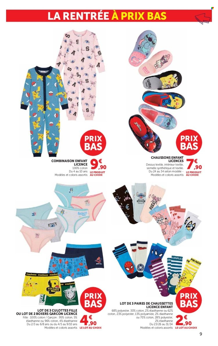 Catalogue HYPER U - 04.08.2026 - 06.09.2026. Page 9
