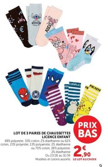 Lot de 3 paires de chaussettes licence enfant